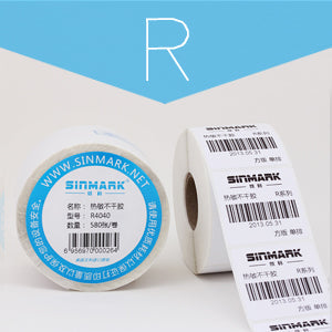 Desk Printer Labels – KAYSION