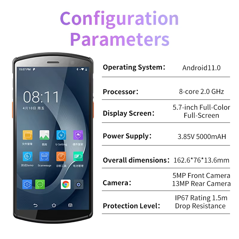 UROVO DT50X PDA