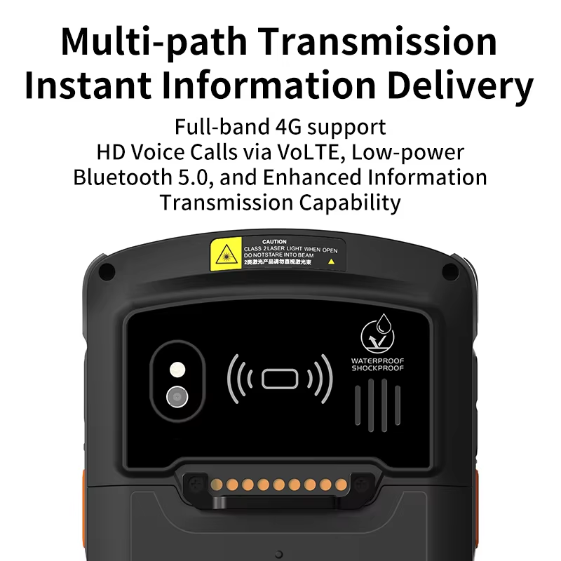 UROVO DT50X PDA