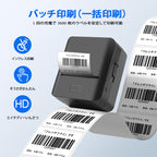 SK20 Portable Thermal Printer with 6 Rolls 30mm Round Label(Australia Local Shippment)