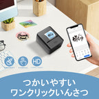 SK20 Portable Thermal Printer with 6 Rolls 30mm Round Label(Australia Local Shippment)