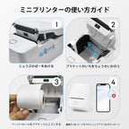 SK20 Portable Thermal Printer with 6 Rolls 30mm Round Label(Australia Local Shippment)